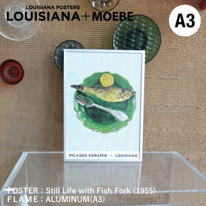 LOUISIANA Still-life with Fish Fork and Slice of Lemon / MOEBEsJ\ |X^[ t[ ZbgA3mmis V CeA