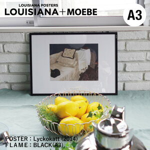 LOUISIANA Lyckokatt / MOEBEJE}}EA_[\ |X^[ t[ ZbgA3mmis V CeA