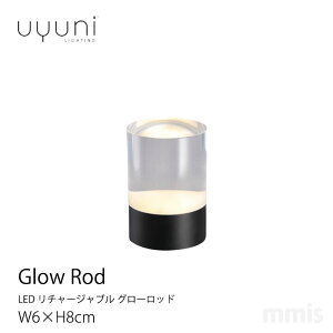 UYUNI Ɩ Glow RodEj LED `[Wu O[bh W6×8cmUL-RC-GR-CL04580 [d|[^uvmmis V CeA