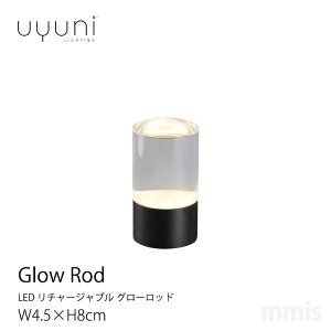 UYUNI Ɩ Glow RodEj LED `[Wu O[bh W4.5×8cmUL-RC-GR-CL04580 [d|[^uvmmis V CeA