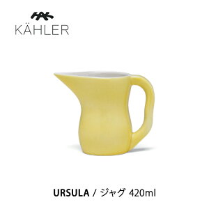 KAHLER P[[EX KAHLER URSULA WO CG[ 420ml 691966mmis V CeA