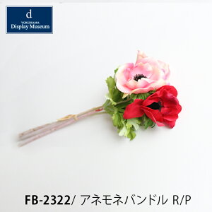  tFCNt[AllohFB2322 R/Pmmis V CeA