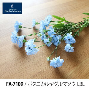  tFCNt[{^jJO}\E(x_[u[j FA7109LBLmmis V CeA