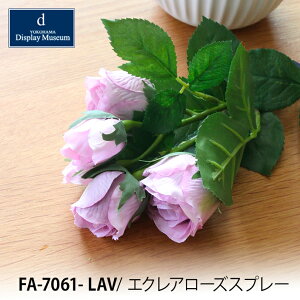 y݌Ɍz tFCNt[ GNA[YXv[FA7061 LAVmmis V CeA