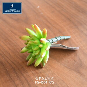 y݌Ɍz tFCNt[Z_sbN(bhO[) FG -4504 R/Gmmis V CeA