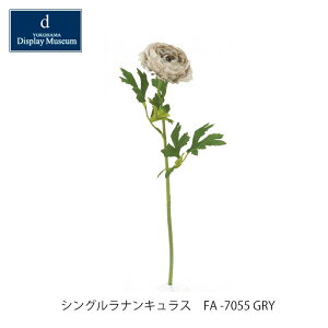 y݌Ɍz tFCNt[VOiLX FA -7055 GRYmmis V CeA