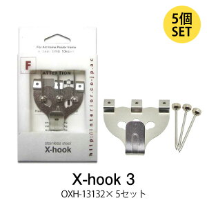 Art Material X-Hook3�Ǌ|���p���� �t�b�N OXH-13132 × 5�Z�b�g�A�[�g �p�[�c ������Raffinart ���t�B�i�[�gmmis �V���� �C���e���A
