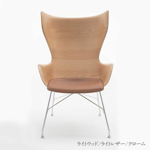 ���K�㗝�X Kartell �J���e�� �`�F�AK/wood Ash Leather K�E�b�h�A�b�V�����U�[ K4917 �X���b�g�A�b�V���X�}�[�g�E�b�h�R���N�V����mmis �V���� �C���e���A