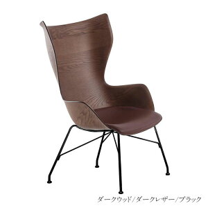 3/20��艿�i���� ���K�㗝�X Kartell �J���e�� �`�F�AK/wood Ash Leather K�E�b�h�A�b�V�����U�[ K4917 �X���b�g�A�b�V���X�}�[�g�E�b�h�R���N�V����mmis �V���� �C���e���A