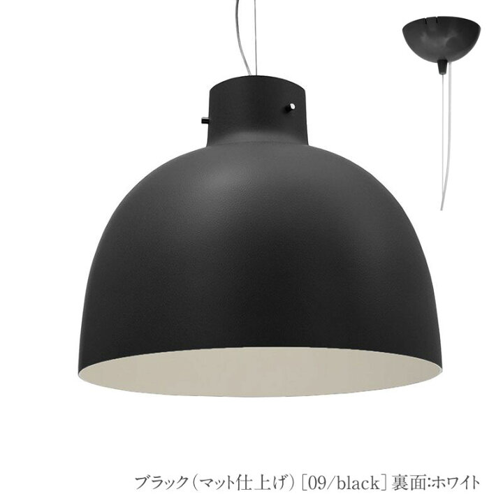 楽天市場】正規代理店 Kartell カルテル ペンダントライト Bellissima  