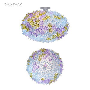 ���K�㗝�X Kartell �J���e�� �V�[�����O���C�g Bloom C1 �u���[�� �V�[�����O���[�J�[���ika_13 K9277mmis �V���� �C���e���A