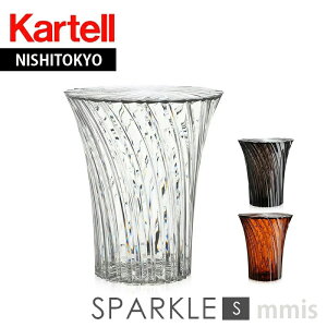 ���K�㗝�X Kartell �J���e�� �X�c�[�� Sparkle �X�p�[�N��S K8818mmis �V���� �C���e���A