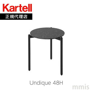 ���K�㗝�X Kartell �J���e�� �T�C�h�e�[�u�� Undique �E���f�B�[�N�G 48H K4165 ���i���V���[�Ymmis �V���� �C���e���A