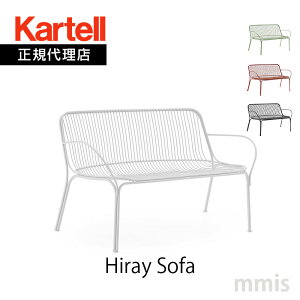 K㗝X Kartell Je \t@ ֎qnCC\t@Hiray SofaK6193mmis V CeA
