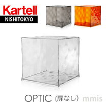 楽天市場】kartell opticの通販