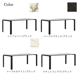 K㗝X Kartell Je Four 190 tH[190D90Z~bNgbv_CjOe[u K6524 Jݒutmmis V CeA