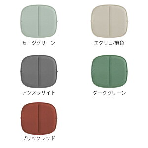 K㗝X Kartell Je NbVHiray Armchair Cusion nCCA[`FANbV K6196H ~ hBJ xgEpommis V CeA