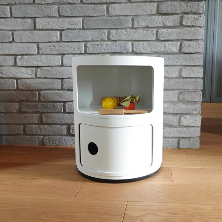 楽天市場】正規代理店 Kartell カルテル 収納家具 2段 Componibili2 