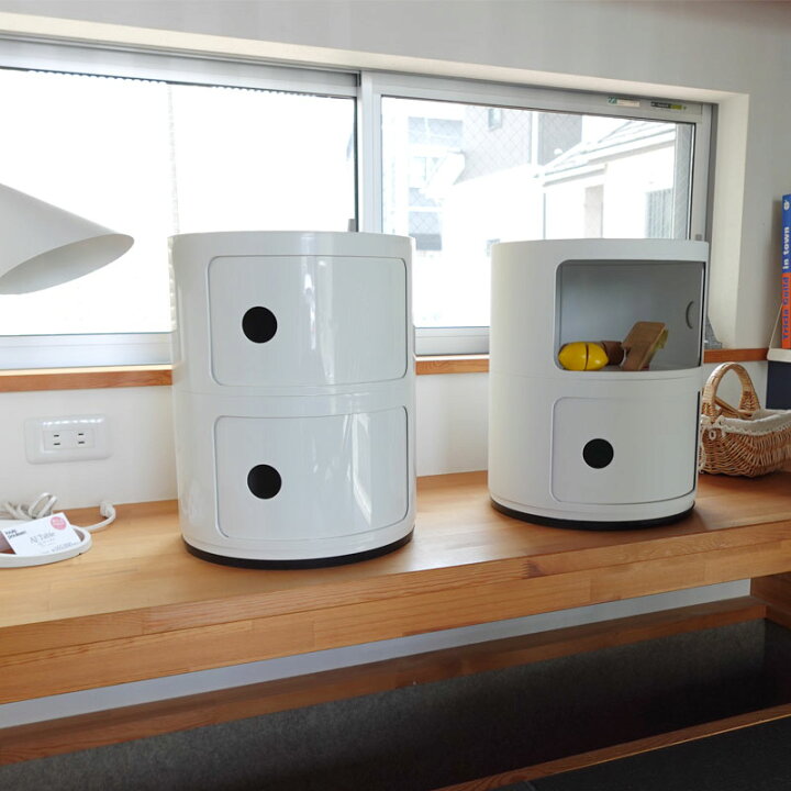 楽天市場】正規代理店 Kartell カルテル 収納家具 2段 Componibili2  