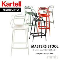 楽天市場】カルテル スツール（カウンターチェア｜イス・チェア 
