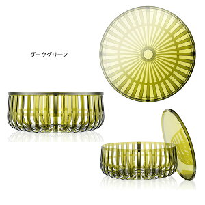 K㗝X Kartell Je [e[uPanier pjG K8860mmis V CeA