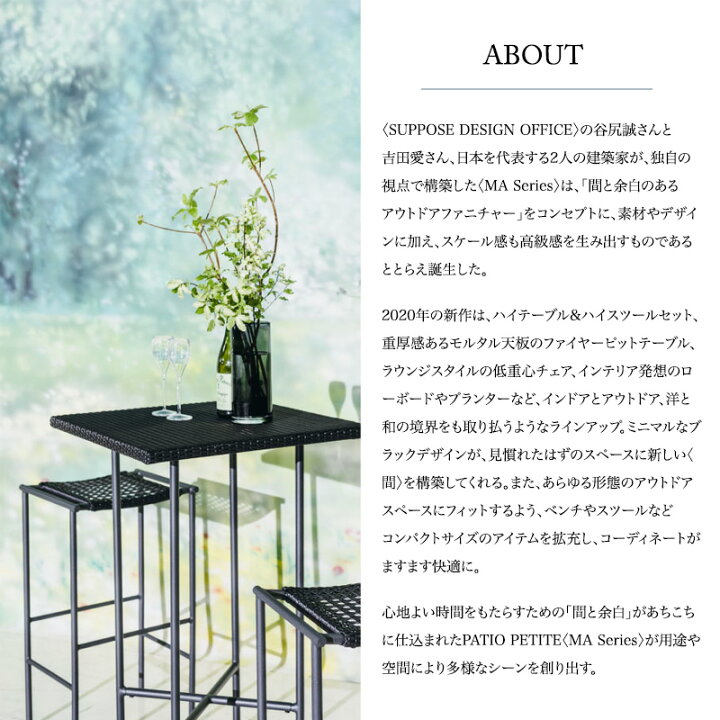 楽天市場】MA-BED〈MA-ベッド〉660-159mmis 新生活 インテリア : mmis 