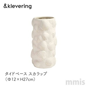 &Klevering�^�C�h�x�[�X �X�J���b�v �U12×H27cm�A���h�N���x����mmis �V���� �C���e���A