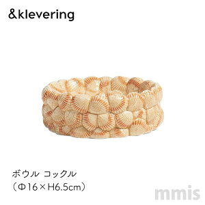 &Klevering{E RbN U16×H6.5cmAhNxmmis V CeA