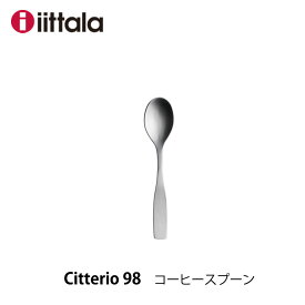 iittala イッタラ チッテリオ98 コーヒースプーンイッタラ Citterio98 カトラリー10097972023mmis 新生活 インテリア