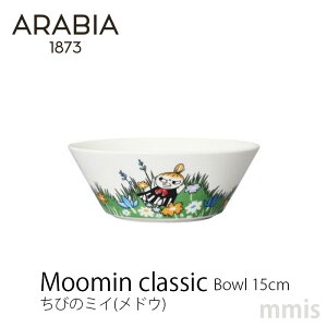 {E ArA [~ NVbN {E 15cm т̃~C(hE)ARABIA moominmmis V CeA