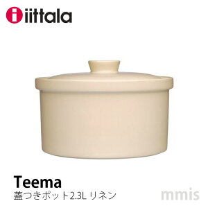 Cb^ iittala eB[} Wt|bg2.3L l 10622402023mmis V CeA