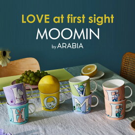 ARABIA アラビア Moomin by ARABIA ムーミン アルファベットコレクション マグ0.4Lmmis 新生活 インテリア