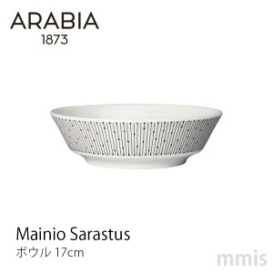 ARABIA �}�C�j�I �T���X�g�D�X �{�E�� 17cm 1025649 Mainio Sarastusmmis �V���� �C���e���A