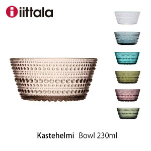 Cb^ iittala JXew~{E Cb^ Kastehelmi [J[i 2023mmis V CeA