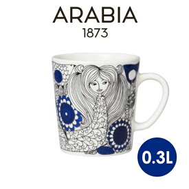 ARABIA アラビア パストラーリマグ0.3L アラビア パストラーリ2023mmis 新生活 インテリア
