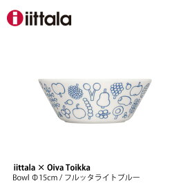 イッタラ iittala オイバ トイッカ ボウル φ15cm フルッタ ライトブルー iittala Oiva Toikkaキュリアス マインドmmis 新生活 インテリア