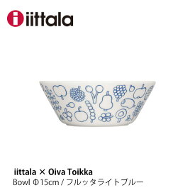 iittala イッタラ オイバ トイッカ ボウル φ15cm フルッタ ライトブルー iittala Oiva Toikkaキュリアス マインドmmis 新生活 インテリア