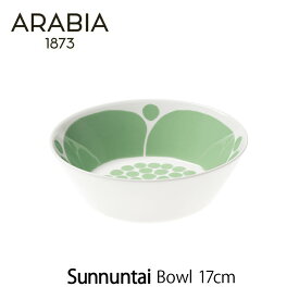 ARABIA アラビアスンヌンタイ ライトグリーン Sunnuntaiボウル 17cm北欧 食器mmis 新生活 インテリア