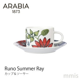 アラビア ルノ サマーレイ カップ＆ソーサーARABIA 食洗機・オーブン・レンジ可 スペシャルプロダクトmmis 新生活 インテリア