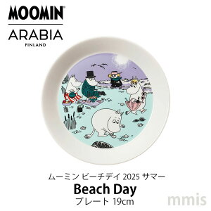 ArA [~ Beach Day r[`fC 2025T}[ v[g 19cmARABIA moominmmis V CeA