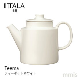 イッタラ iittala ティーマ ティーポット ホワイト 10061512023mmis 新生活 インテリア