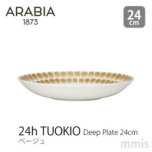 ARABIA 24h gDILIfB[vv[g 24cm x[W 1070776ArA TUOKIOV CeA