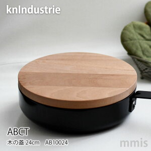 ABCT ؂̊W24cm AB10024 Pi ؐ knIndustrie C^Ammis V CeA