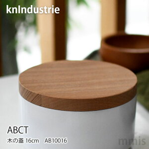 ABCT ؂̊W16cm AB10016 Pi knIndustrie C^Ammis V CeA