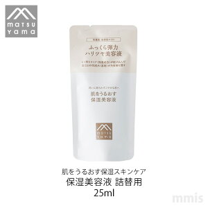 R 邨ێXLPA ێet l֗p 25mlmmis V CeA