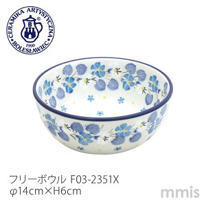 �y���K�戵�X�z�|�[���b�V���|�^���[ �Z���~�J �c�F���~�J ceramika�Z���~�J �c�F���~�J�t���[�{�E�� ��14cm F03-2351X �X�~�� �u���[�|�[�����h �H�� �k���H�� ������mmis �V���� �C���e���A