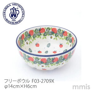 yK戵Xz|[bV|^[ Z~J cF~J ceramikaZ~J cF~Jt[{E 14cm F03-2709X Xgx[|[h H kH mmis V CeA