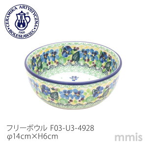 yK戵Xz|[bV|^[ Z~J cF~J ceramikaZ~J cF~Jt[{E 14cm F03-U3-4928 jJbg X~|[h H kH mmis V CeA