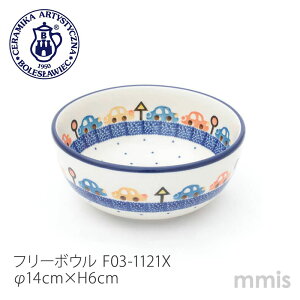 yK戵Xz|[bV|^[ Z~J cF~J ceramikaZ~J cF~Jt[{E 14cm F03-1121X ԃ|[h H kH mmis V CeA