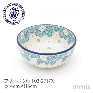 yK戵Xz|[bV|^[ Z~J cF~J ceramikaZ~J cF~Jt[{E 14cm F03-2717X u[fCW[|[h H kH mmis V CeA